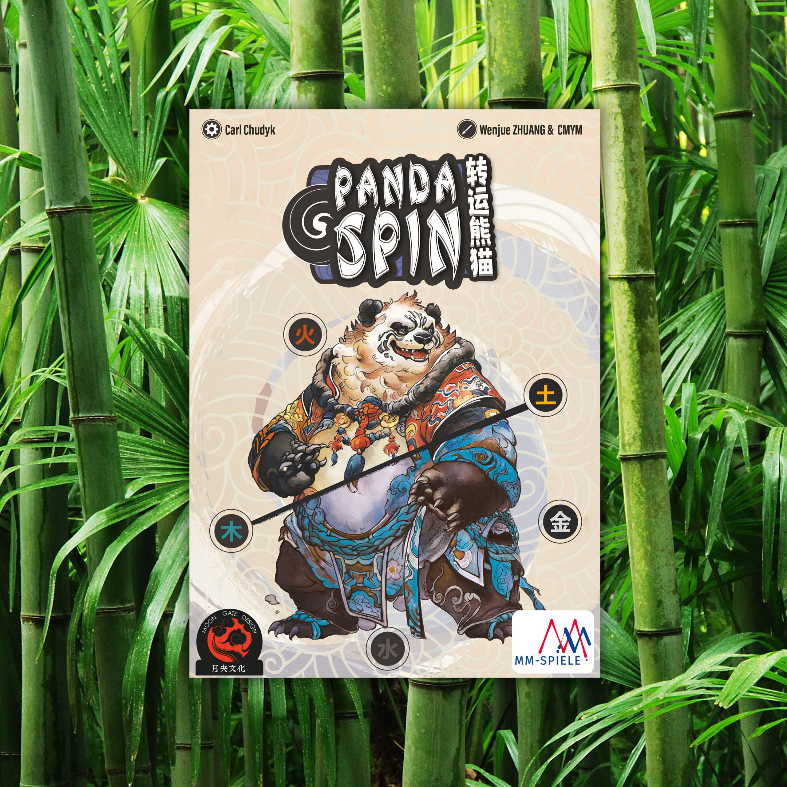 pandaspin